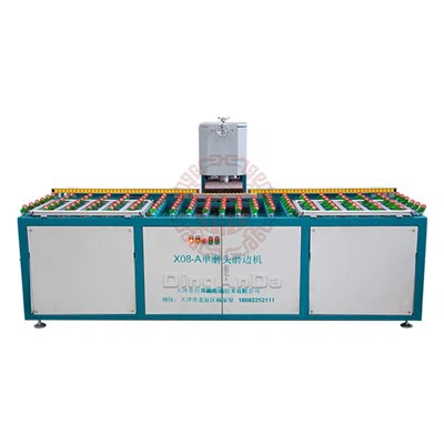 Mesin Tepi Pelbagai fungsi